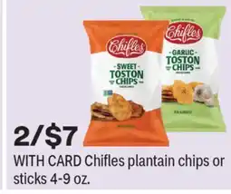 CVS Chifles plantain chips or sticks offer