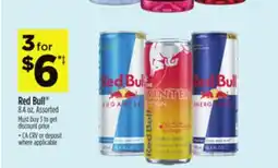 Dollar General Red Bull offer