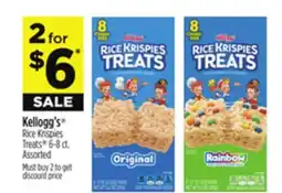Dollar General Kellogg's Rice Krispies Treats offer
