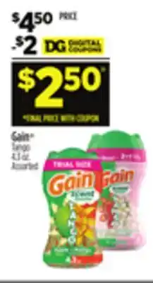 Dollar General Gain Tango offer