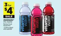 Dollar General vitaminwater offer