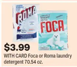 CVS Foca or Roma laundry detergent 70.54 oz offer