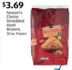 Aldi Season's Choice Shredded Hash Browns offer