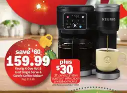 Meijer Keurig K-Duo Hot & Iced Single Serve & Carafe Coffee Maker offer
