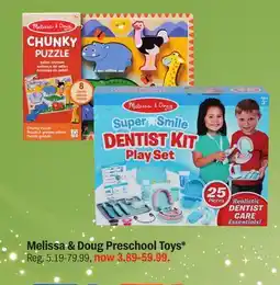 Meijer Melissa & Doug Preschool Toys offer