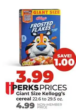 Hy-Vee Giant Size Kellogg's cereal offer