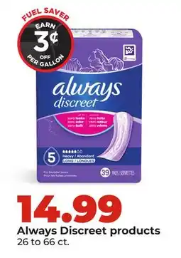 Hy-Vee Always Discreet products offer