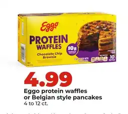 Hy-Vee Eggo protein waffles or Belgian style pancakes offer