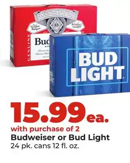 Hy-Vee Budweiser or Bud Light offer