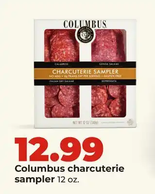 Hy-Vee Columbus charcuterie sampler offer