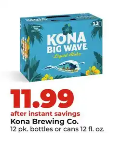 Hy-Vee Kona Brewing Co offer