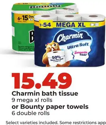 Hy-Vee Charmin bath tissue 9 mega xl rolls or Bounty paper towels 6 double rolls offer