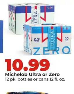 Hy-Vee Michelob Ultra or Zero offer