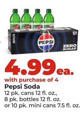 Hy-Vee Pepsi Soda offer