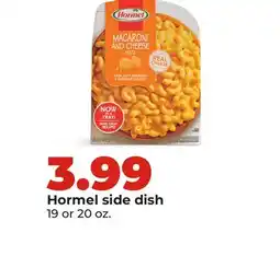 Hy-Vee Hormel side dish offer