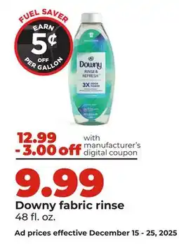 Hy-Vee Downy fabric rinse offer