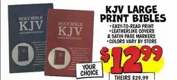 Ollie's KJV LARGE PRINT BIBLES offer