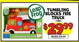 Ollie's TUMBLING BLOCKS FIRE TRUCK offer
