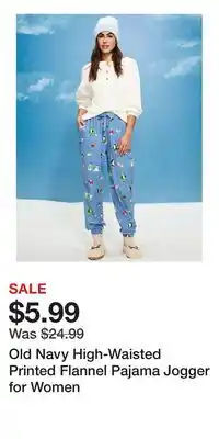 Old Navy Old Navy High-Waisted Printed Flannel Pajama Jogger for Women offer
