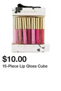 Belk 15-Piece Lip Gloss Cube offer