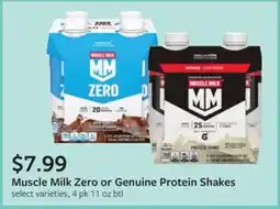 Fareway Muscle Milk Zero or Genuine Protein Shakes offer