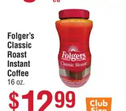 Smart & Final Folger's Classic Roast Instant Coffee offer