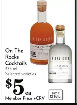 Pavilions On The Rocks Cocktails offer