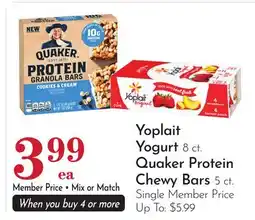 Pavilions Yoplait Yogurt 8 ct. Quaker Protein Chewy Bars 5 ct offer