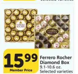 Pavilions Ferrero Rocher Diamond Box offer