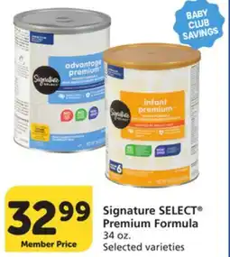Pavilions Signature SELECT Premium Formula offer