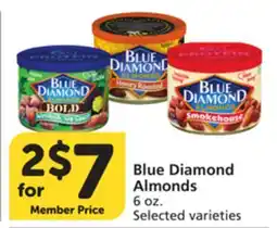 Albertsons Blue Diamond Almonds offer