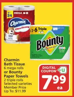 Albertsons Charmin Bath Tissue 6 mega rolls or Bounty Paper Towels 2 triple rolls offer