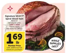 Albertsons Signature SELECT Spiral Sliced Ham offer