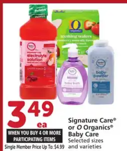 Albertsons Signature Care or O Organics Baby Care offer