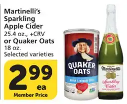 Albertsons Martinelli's Sparkling Apple Cider 25.4 oz. or Quaker Oats 18 oz offer