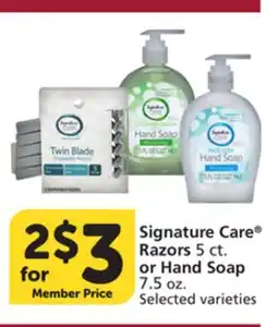 Albertsons Signature Care Razors 5 ct. or Hand Soap 7.5 oz offer