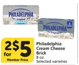 Albertsons Philadelphia Cream Cheese Brick offer