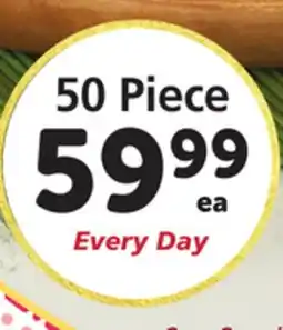 Albertsons 50 Piece Party Pack Chicken offer