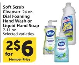 Albertsons Soft Scrub Cleanser 24 oz. Dial Foaming Hand Wash or Liquid Hand Soap 7-11 oz offer