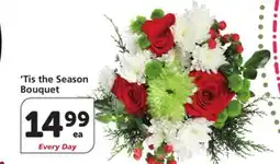 Albertsons 'Tis the Season Bouquet offer