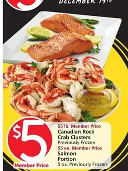 Albertsons Canadian Rock Crab Clusters, Salmon Portion 5 oz offer