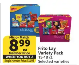 Albertsons Frito Lay Variety Pack offer