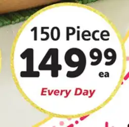 Albertsons Party Pack Chicken offer