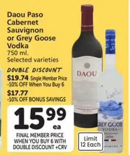 Albertsons Daou Paso Cabernet Sauvignon or Grey Goose Vodka offer