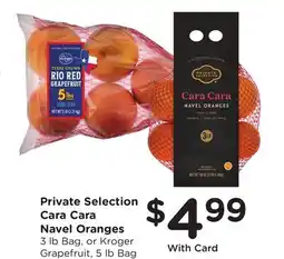 Ralphs Private Selection Cara Cara Navel Oranges offer