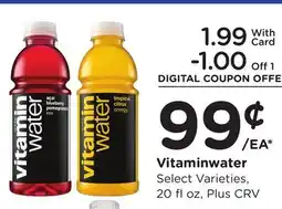 Ralphs Vitaminwater offer