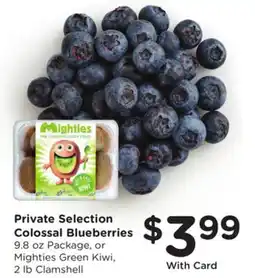 Ralphs Private Selection Colossal Blueberries offer