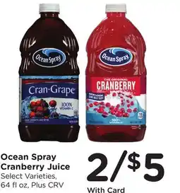 Ralphs Ocean Spray Cranberry Juice offer