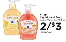 Ralphs Kroger Liquid Hand Soap offer