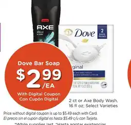 Ralphs Dove Bar Soap offer